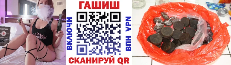  Кокаин Губаха