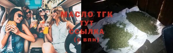 ALPHA PVP Балабаново
