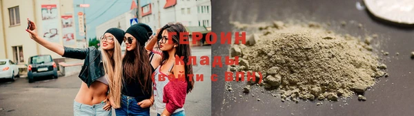 винт Балахна