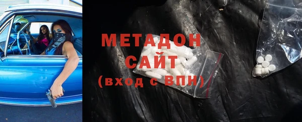 винт Балахна