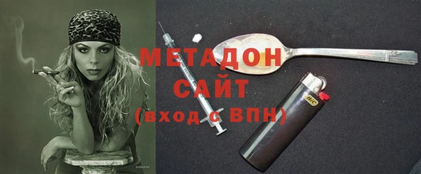 COCAINE Баксан