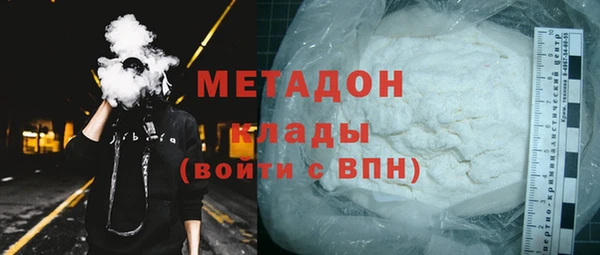винт Балахна