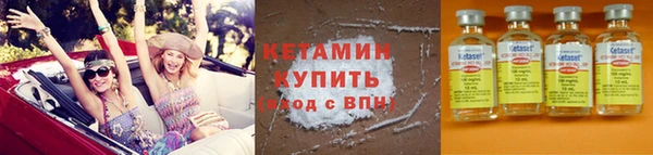 винт Балахна