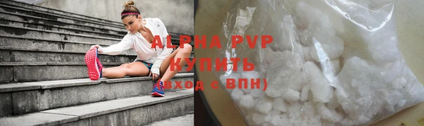 винт Балахна