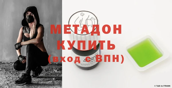 винт Балахна