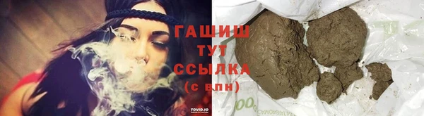 COCAINE Баксан