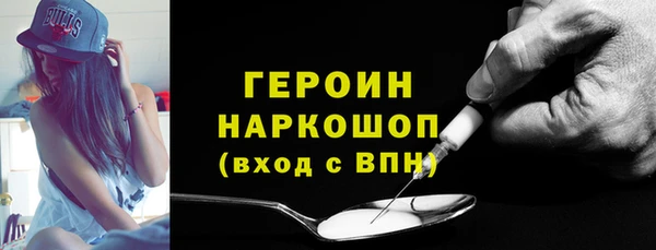 COCAINE Баксан