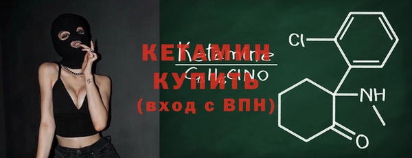 винт Балахна
