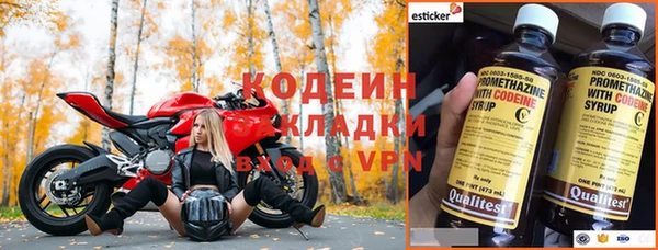 COCAINE Баксан