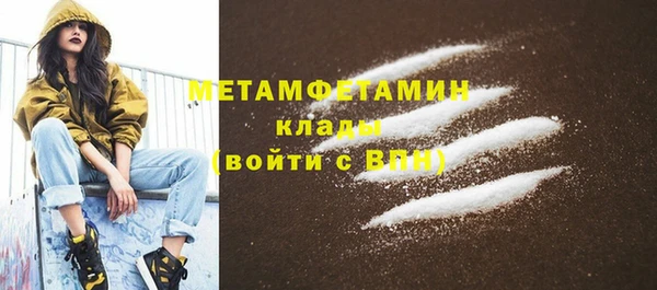 COCAINE Баксан