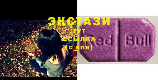 а пвп мука Гусь-Хрустальный