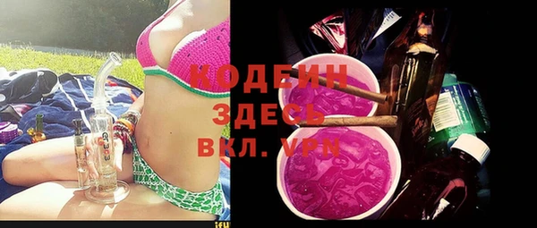 COCAINE Баксан