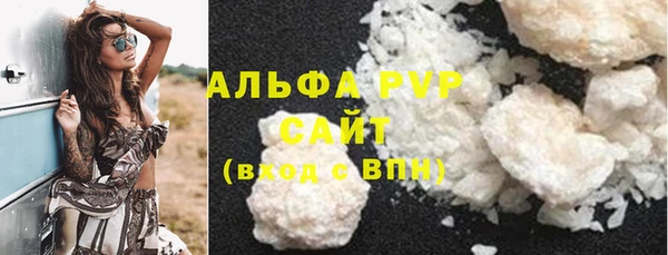 COCAINE Баксан