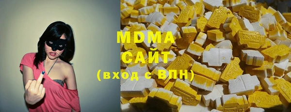 COCAINE Баксан