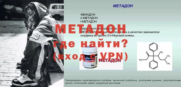 круглые Аркадак