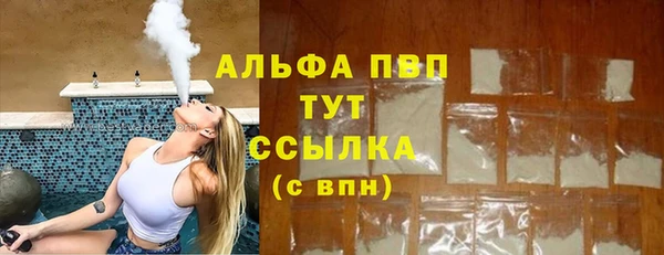 COCAINE Баксан