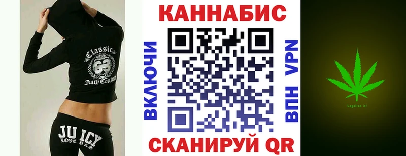 Каннабис MAZAR  хочу наркоту  Губаха 